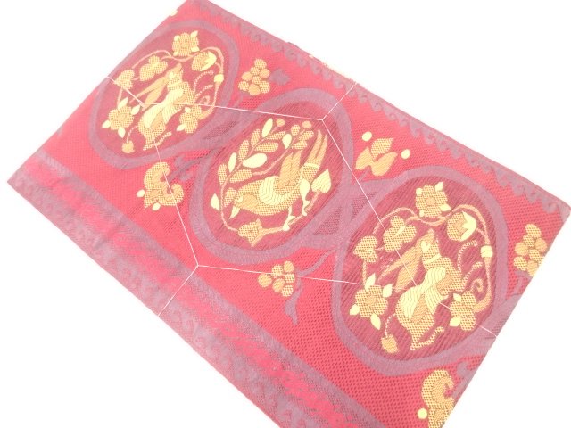 JAPANESE KIMONO / UNUSED NAGOYA OBI / SILK / WOVEN ANIMALS